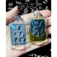 ราคา ไอ้งั่งเสน่ห์ร้อยเมีย สร้างจากว่านขุนแผน500 เมีย ว่านเสน่ห์แสนนางล้อม ว่านว่านดอกทองตัวผู้ตัวเมีย ไอ้งั่งเป็นวัตถุมงค (19655589102)