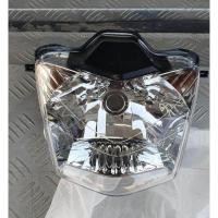 ราคา ไฟหน้า wave125r จานฉาย เวฟ125r (10772824939)