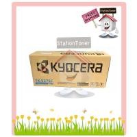 ราคา [Original] Kyocera Toner TK-5275 C หมึกเครื่องพิมพ์เคียวเซร่า For Kyocera Ecosys P6230cdn , M6630cidn (4233965626)