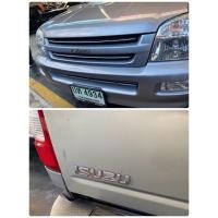 ราคา ISUZU อักษร หน้า กระบะท้าย SLX 3.0 DiTURBO (28903385495)
