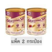 ราคา Glucerna SR กลูเซอร์น่า ขนาด 850กรัม ( แพ็ค 2 กระป๋อง ) (23927595609)