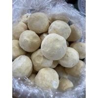 ราคา หัวเชื้อ ลูกแป้งสาโท (19484672604)