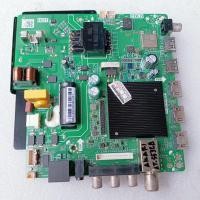 ราคา MB TV Akari at-5532b - mobo tv akari AT-5532B - MAINBOARD TV AKARI AT-5532B - MOTHERBOARD TV AKARI AT-5532B (40805820861)