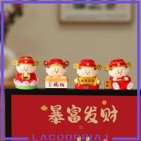 ราคา [ลาคูเปีย1] เทพเจ้าแห่งโชคลาภหุ่นตรุษจีนตกแต่งรูปปั้นรูปขนาดเล็กรูปปั้นฮวงจุ้ยประติมากรรมสําหรับเทศกาลฤดูใบไม้ผลิตกแต่ง (56004978772)