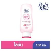 ราคา Babimild เบบี้มายด์ สวีทตี้พิงค์ พลัส โลชั่นบำรุงผิวสูตรอ่อนโยน 180มล. (8851123344395) (8311996405)