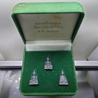 ราคา พระแก้วมรกต ชุด 3 ฤดู สธ. เนื้อนวะโลหะ วัดบวรนิเวศวิหาร ปี2538 พร้อมกล่องเดิม (49752057809)