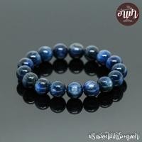 ราคา หินปลดหนี้ หินไคยาไนท์ Kyanite (โทนอ่อน) ขนาด 12 มิล เกรดพรีเมี่ยม หินแท้ 100% อุปมณีของดาวเสาร์ หินสีน้ำเงิน (2421200405)