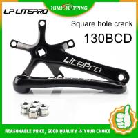 ราคา READY STOCK1PC Lp litepro จักรยานสแควร์รูข้อเหวี่ยง 130BCD อลูมิเนียมสแควร์รูฟันแผ่นสแควร์เรียว Crankset ความยาว 170 มม.5 หลุมสําหรับ Fnhon JAVA Dahon ขี่จักรยานอะไหล่ (26986982317)