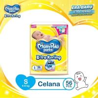 ราคา มามี่โพโค จัมโบ้ S56/M48/L42 (27115180237)