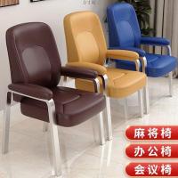 ราคา Sparrow สบายไพ่นกกระจอกความสูงโรงงานที่เรียบง่ายในครัวเรือนเก้าอี้เก้าอี้สํานักงานขายส่งเก้าอี้ห้องหมากรุกทุ่มเท One Piece IVMO (53753052018)