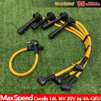 ราคา สายหัวเทียน สายหัวเทียนแต่ง สายหัวเทียนตรงรุ่น Toyota เครื่อง 4A-GEU MAXSPEED สีเหลือง (6921374984)