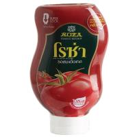 ราคา โรซ่าซอสมะเขือเทศ 250กรัม Roza Tomato Squeeze 250g. [หมายเลขบาร์โค้ด 8850511321123] (41527149767)