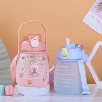 ราคา Gina ใหม่ กระติกน้ำทรงอวบอ้วน น่ารัก สไตล์เกาหลี 1200ml (14461908963)