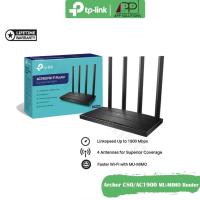 ราคา TP-LINK Router Gigabit Dual Band AC1900 รุ่นArcher C80(ประกันLifetime) (6535437094)