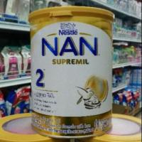 ราคา Nan Ha 2 แนน​ สูตร2 800กรัม​ กระป๋อง (1688573776)