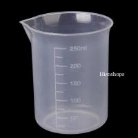 ราคา ถ้วยตวงพลาสติก ถ้วยตวง แก้วตวงพลาสติก ขนาด 250 ml. แก้วตวง แก้วขีดมีสเกลพลาสติก ใช้ตวงยา ตวงส่วนผสมสำหรับทำขนม สีขาวขุ่น (20985806348)
