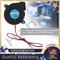 ราคา Hahao DC 12V/24V 0.18A 40 มม.50x15 มม.ขนาดเล็ก Brushless Turbo Blower พัดลมระบายความร้อน WT (56552522767)