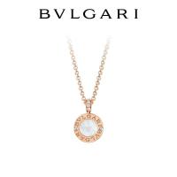 ราคา แฟชั่น Bvlgari BVLGARI BVLGARI Series 18K Rose Gold สีดําสีขาวสร้อยคอจี้สองด้าน Z3BT (53405379606)