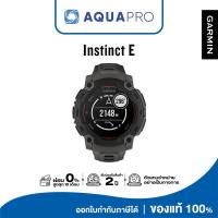 ราคา Garmin Instinct E, 40 mm, Black Bezel w/Charcoal Bd,KOR/SEA,A04880 010-02932-13 ประกันศูนย์ไทย 2 ปี By Aquapro (25541160814)