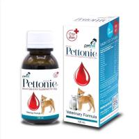 ราคา Petme Pettonic สำหรับสุนัขและแมว บำรุงเลือด วิตามินรวม แร่ธาตุ ชนิดน้ำ 100 ml (16991005798)