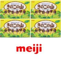 ราคา ใหม่! Meiji Kinoko No Yama ขนมช็อกโกแลต 4 แพ็ก ส่งตรงจากญี่ปุ่น! (22427061861)