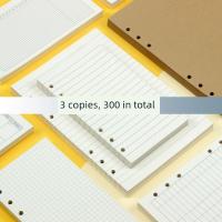 ราคา แพลนเนอร์ 2026 planner Simple a5 Notebook Office แนวนอน Line Nine-Hole Refill (51103935814)