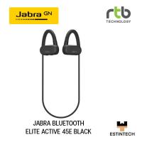 ราคา HEADSET (หูฟัง) Jabra Bluetooth Elite Active 45E - Black ของใหม่ประกัน 2ปี (17577369874)