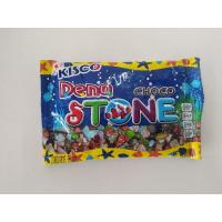 ราคา คิสโก้ ดีโน ช็อกโกสโตน ขนมหวานรสช็อกโกแลตรูปหิน 20 กรัม ( 3 ห่อ) (10163832153)