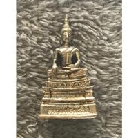 ราคา พระกริ่งหลวงพ่อพระใส เนื้ออัลปาก้า รุ่นสไบทิพย์ ปี49 (14426300251)