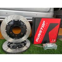 ราคา จานเบรคขยาย Oversize สำหรับรถ ตู้ Hyundai H1 คู่หน้า 355 มิล ใส่สำหรับขอบ 18 ขึ้นไป (12398152508)