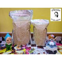 ราคา แป้งสาคูต้น ออแกร์นิค พัทลุงแท้ 100% (5550446736)