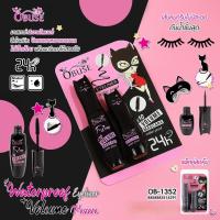 ราคา มาสคาร่า และ อายไลเนอร์ OB-1352 Obuse Waterproof Eyeliner Black&Volyme Mascara black (24431760002)