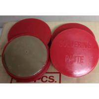 ราคา ยางสนตลับ สำหรับงานเชื่อม บัดกรี (4733814330)