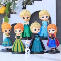 ราคา รุ่น Q เจ้าหญิงสโนว์ไวท์ Elsa Anna Rapunzel Jasmine Cinderella Sofia Ariel Mulan PVC ตัวเลขการกระทําตุ๊กตาของเล่น (19189755330)