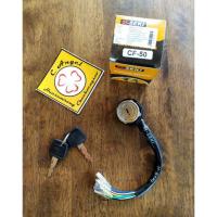 ราคา สวิตช์กุญแจชาลี/ ฮอนด้าชาลี (7036016782)