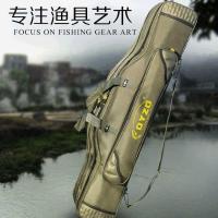 ราคา กระเป๋าตกปลาแบบหลายชั้น ขนาดใหญ่ พกพาสะดวก สำหรับใช้งานทั้งทะเลและบนฝั่ง (42427674334)