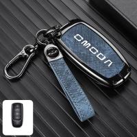 ราคา READY STOCK Chery Omoda 5 E5 Omoda C9 ฝาครอบกุญแจรถโลหะผสมสังกะสีกล่องป้องกันรีโมทรถกรณีกุญแจรถ (43909516075)