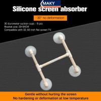 ราคา MAKY ลบ LCD TV เครื่องมือบํารุงรักษาหน้าจอและเปลี่ยนถ้วยดูดลบหน้าจอ Artifact 32-65 นิ้ว Universal TH (43828318066)