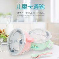 ราคา ชามสแตนเลสเด็กทารกชามฉนวนความร้อนสำหรับเด็กที่รับประทานอาหารพร้อมชามปกพร้อมชามโต๊ะอาหารช้อนที่จับ (29226071363)