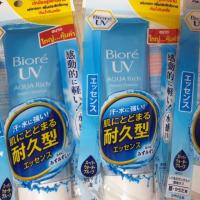 ราคา ขนาดใหม่คุ้มกว่าเดิม Biore UV Aqua Rich Watery Essence SPF 50+/PA++++ 85ml. (477711354)