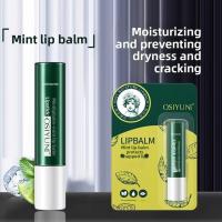 ราคา Osyun Mint Lip Balm Student Anti-Drying Exfoliating Moisturizing Long-Lasting Moisturizing Repair Lip Balm (49553096714)