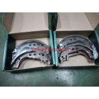 ราคา ผ้าเบรคหลัง VIOS'2003 ALTIS'2004/1.6 ก้ามเบรคหลัง TWN-2342 (24350181391)