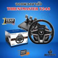 ราคา จอยพวงมาลัย Thrustmaster Gaming T248 ประกัน ศูนย์ไทย 1 ปี พร้อมส่งทันที (17261438487)