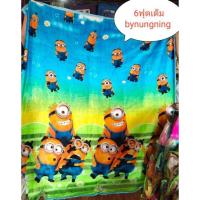 ราคา ผ้าห่มนาโนราคาส่งแบบหนา6ฟุตเต็ม (20937610977)