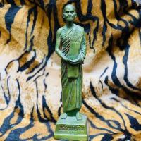 ราคา รูปหล่อทรงยืน หลวงพ่อเดิม วัดหนองโพ เนื้อโลหะสนิมเขียว ขนาด18ซม. (24009027850)