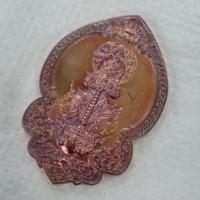 ราคา เหรียญท้าวเวสสุวรรณ เทพพนม หลวงปู่หนูเพชร จ.สกลนคร (2759580257)