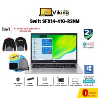 ราคา โน๊ตบุ๊ค Notebook Acer Swift SFX14-41G-R2NM/T001 (Prodigy Pink) / AMD Ryzen (10147730214)