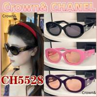 ราคา สินค้าใหม่เอี่ยม / ของแท้ 100% / แว่นกันแดด CHANEL CH5528 ทรงไม่สม่ำเสมอ / ดีไซน์โลโก้ ใช้ได้ทั้งชายและหญิง (46653523039)