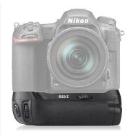 ราคา Meike Battery Grip for Nikon D500 รับประกัน 1 ปี (12972289736)