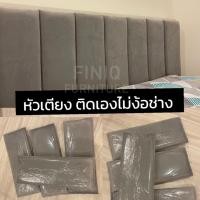ราคา 25x60cm.บุผนังกันกระแทก / แผ่นหัวเตียง ผ้ากำมะหยี่บุฟองน้ำ ตกแต่งหัวเตียง ตกแต่งผนัง สวยหรู (23730378551)